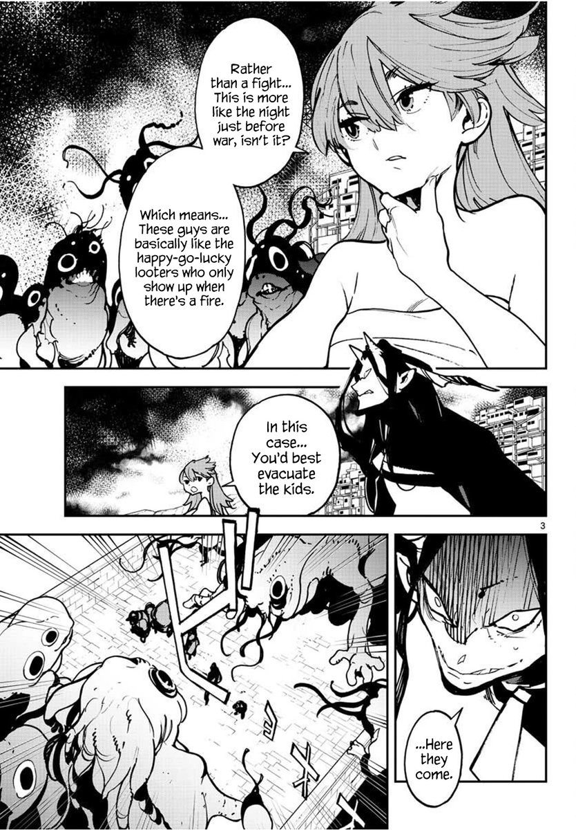 Yakuza Reincarnation: Yakuza Princess of Another World - Chapter 21 Page 3
