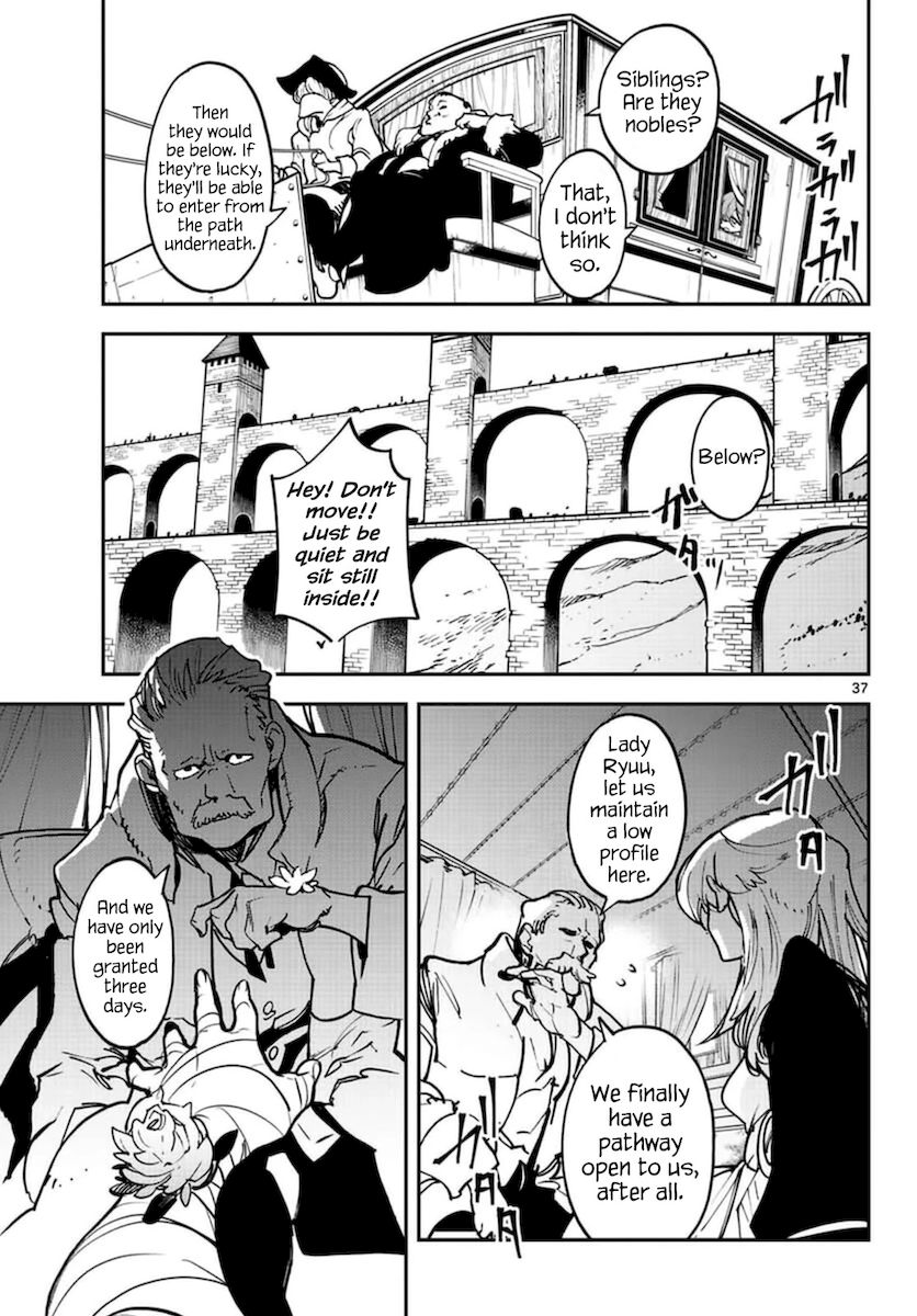 Yakuza Reincarnation: Yakuza Princess of Another World - Chapter 26 Page 35