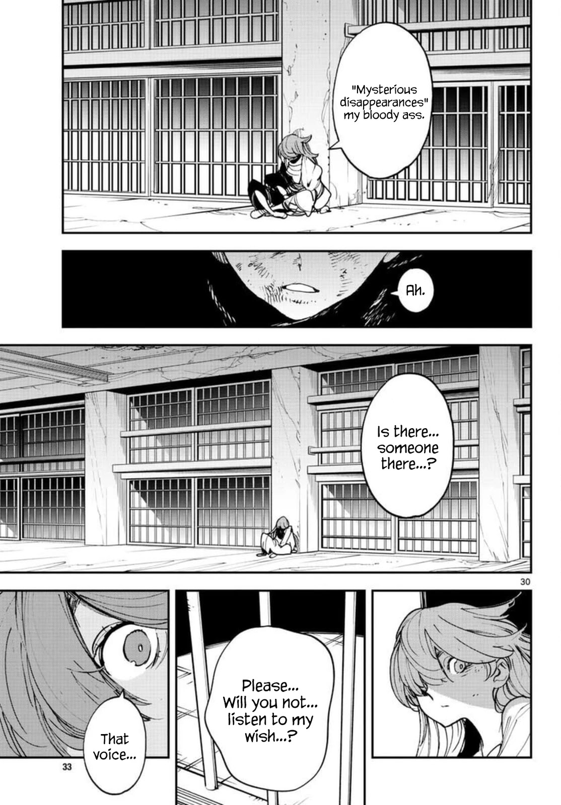 Yakuza Reincarnation: Yakuza Princess of Another World - Chapter 29 Page 30