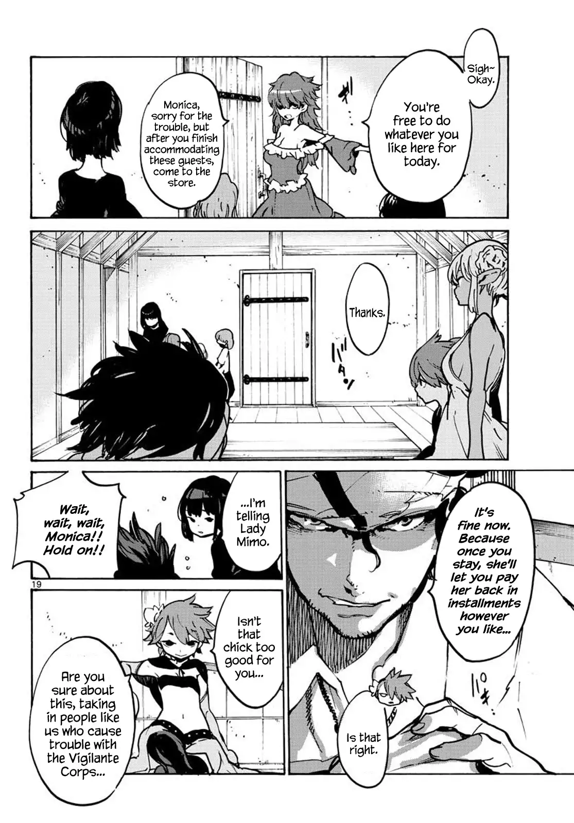 Yakuza Reincarnation: Yakuza Princess of Another World - Chapter 9 Page 19