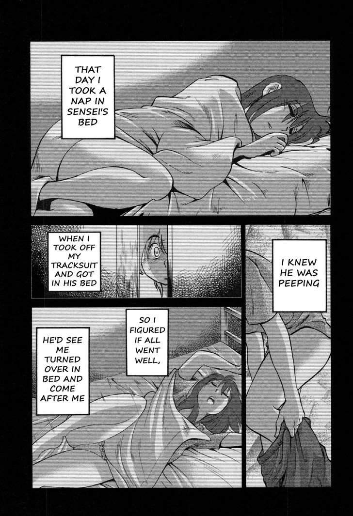 Rakujitsu no Pathos - Chapter 23 Page 21