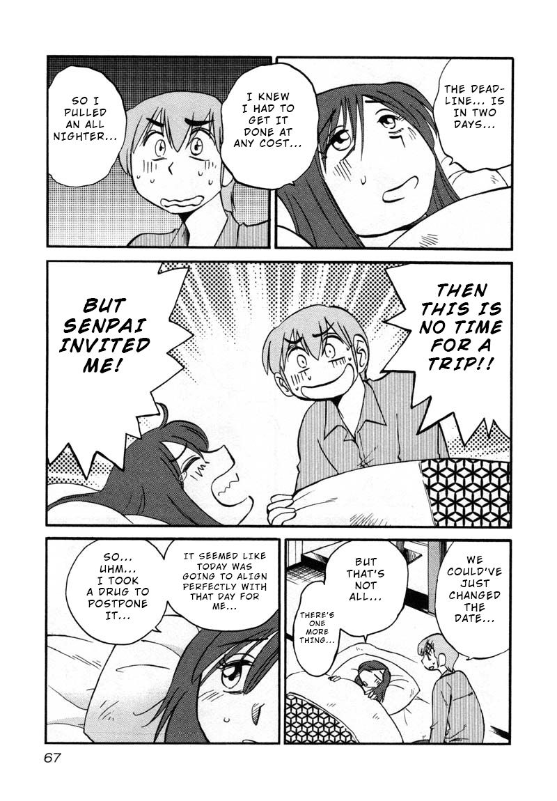 Rakujitsu no Pathos - Chapter 40 Page 9