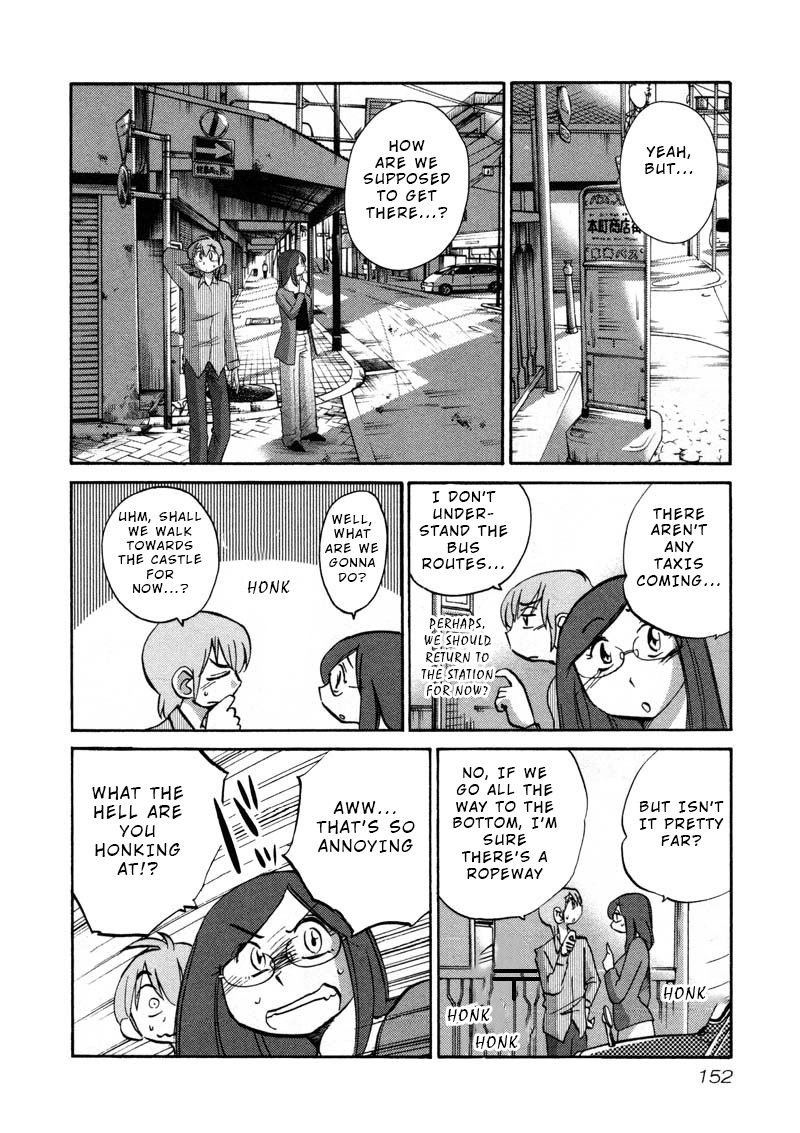 Rakujitsu no Pathos - Chapter 43 Page 16