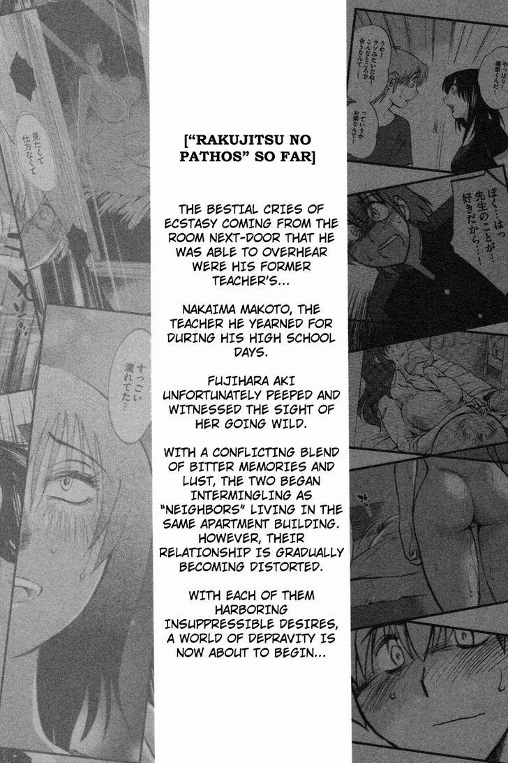 Rakujitsu no Pathos - Chapter 9 Page 5