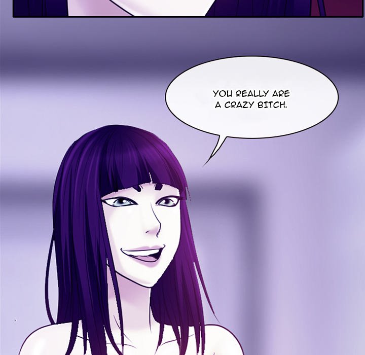 The Voice of God - Chapter 43 Page 79