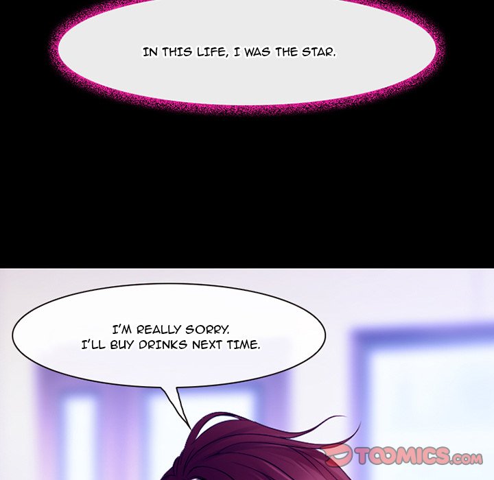 The Voice of God - Chapter 47 Page 94