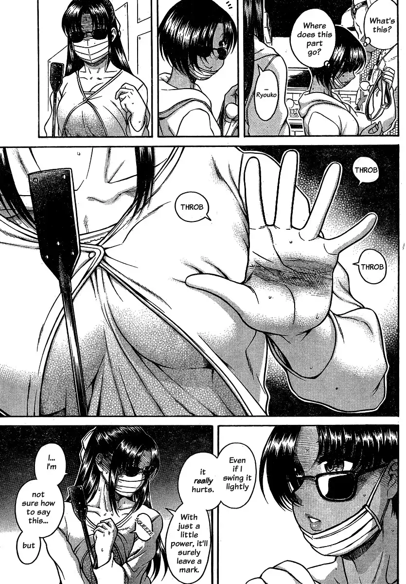 Nana to Kaoru - Chapter 112 Page 10