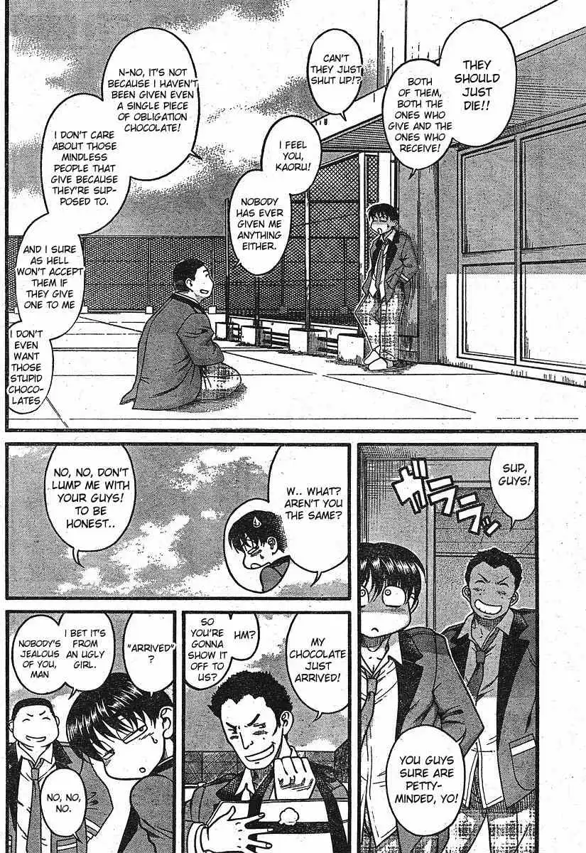 Nana to Kaoru - Chapter 12.2 Page 4