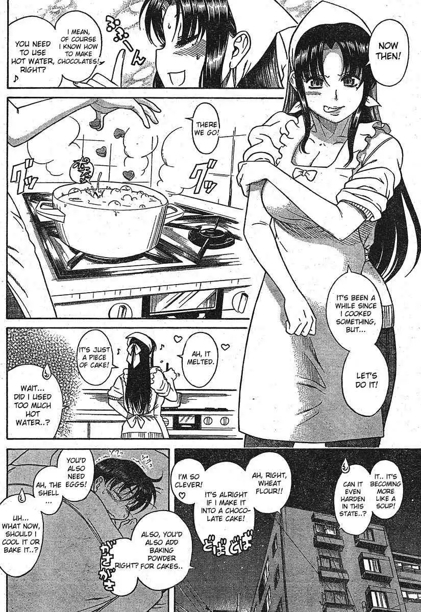 Nana to Kaoru - Chapter 12.2 Page 8