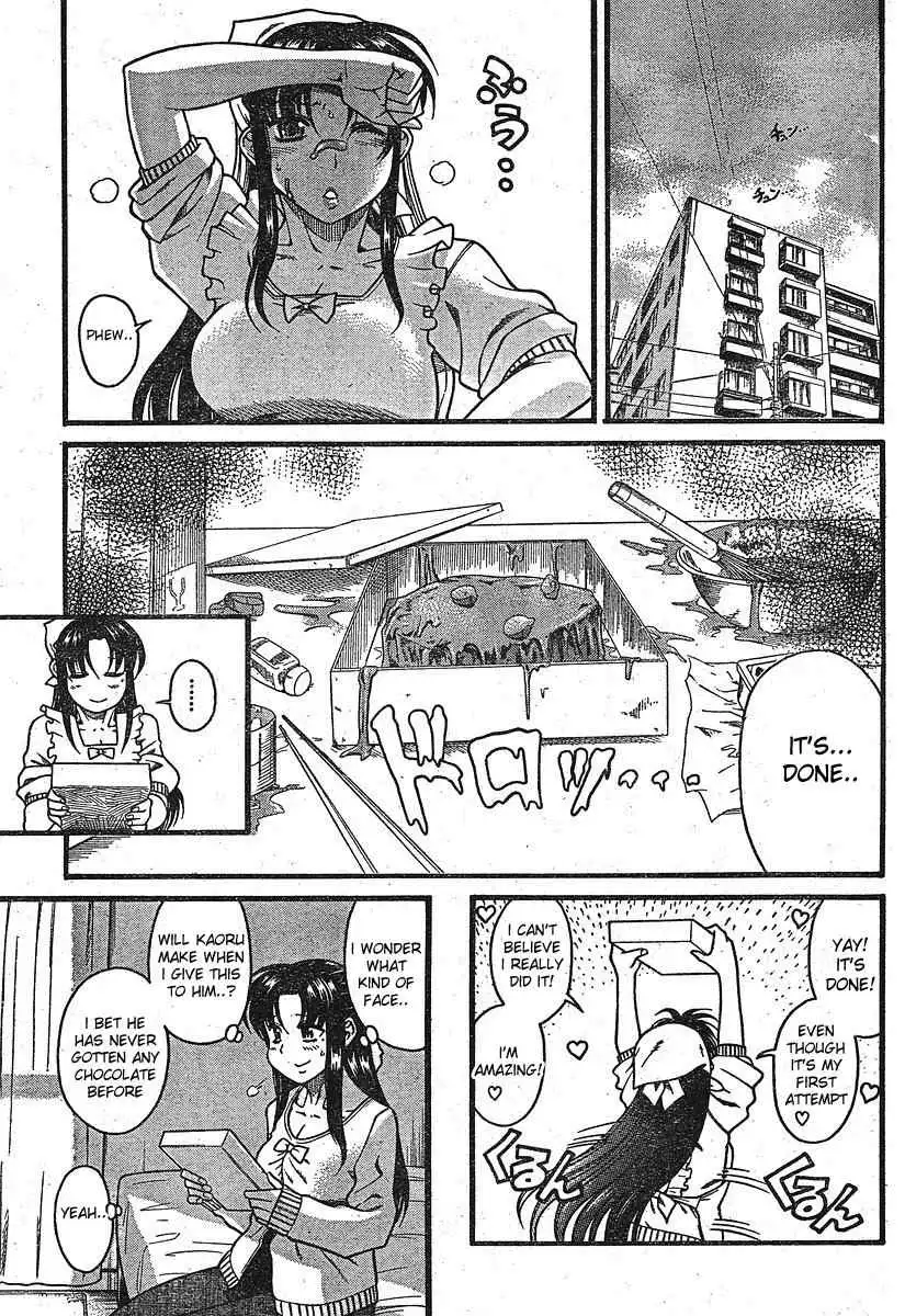 Nana to Kaoru - Chapter 12.2 Page 9