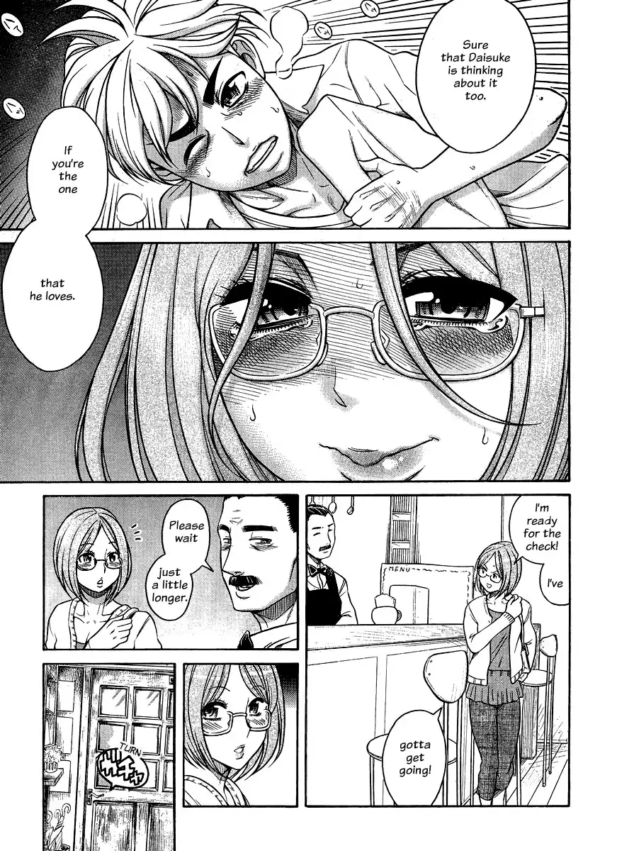 Nana to Kaoru - Chapter 122 Page 21