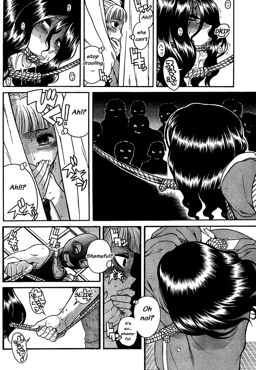 Nana to Kaoru - Chapter 133 Page 11