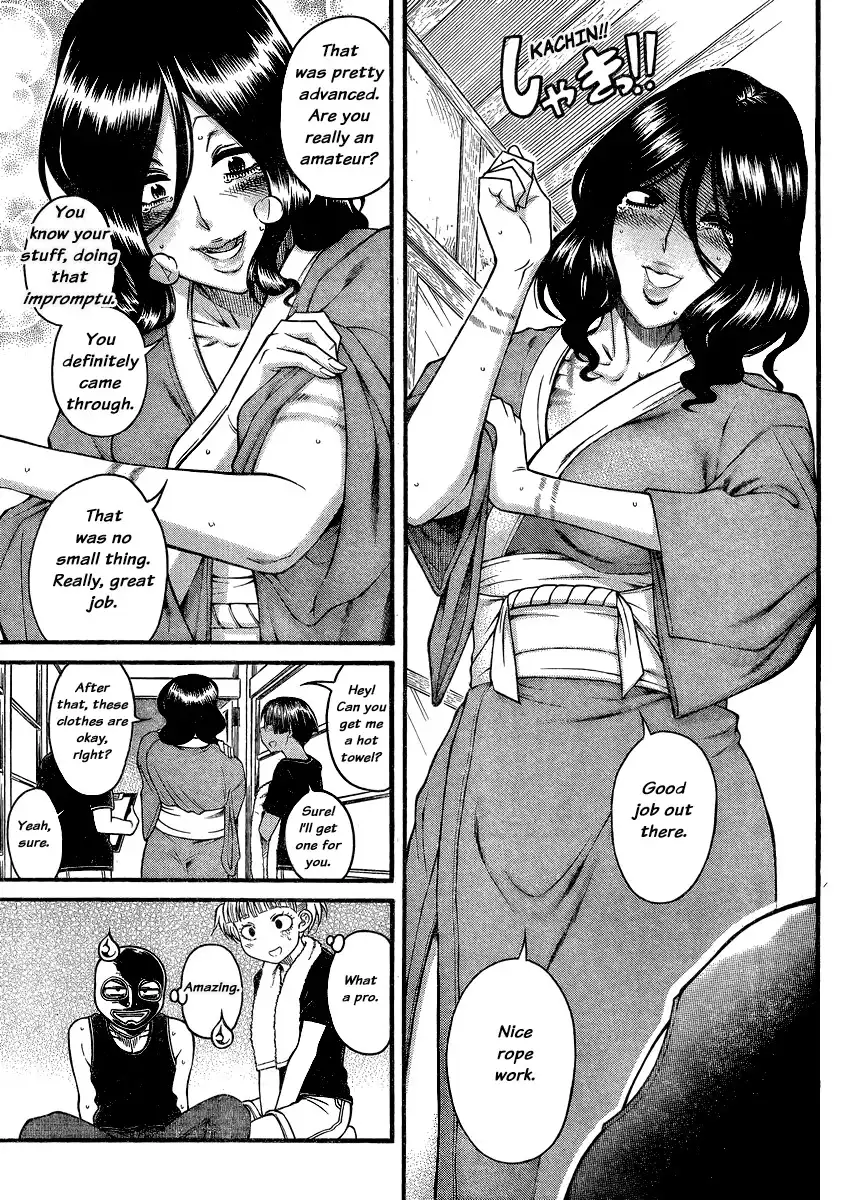 Nana to Kaoru - Chapter 134 Page 16