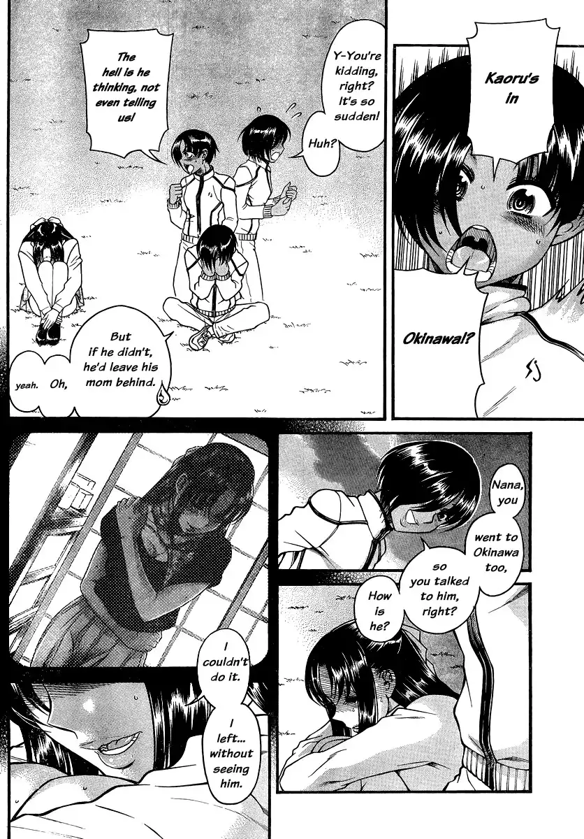 Nana to Kaoru - Chapter 135 Page 11