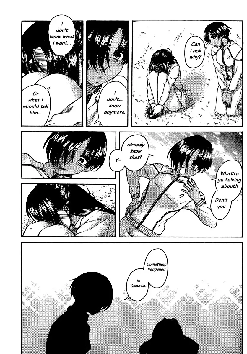 Nana to Kaoru - Chapter 135 Page 12