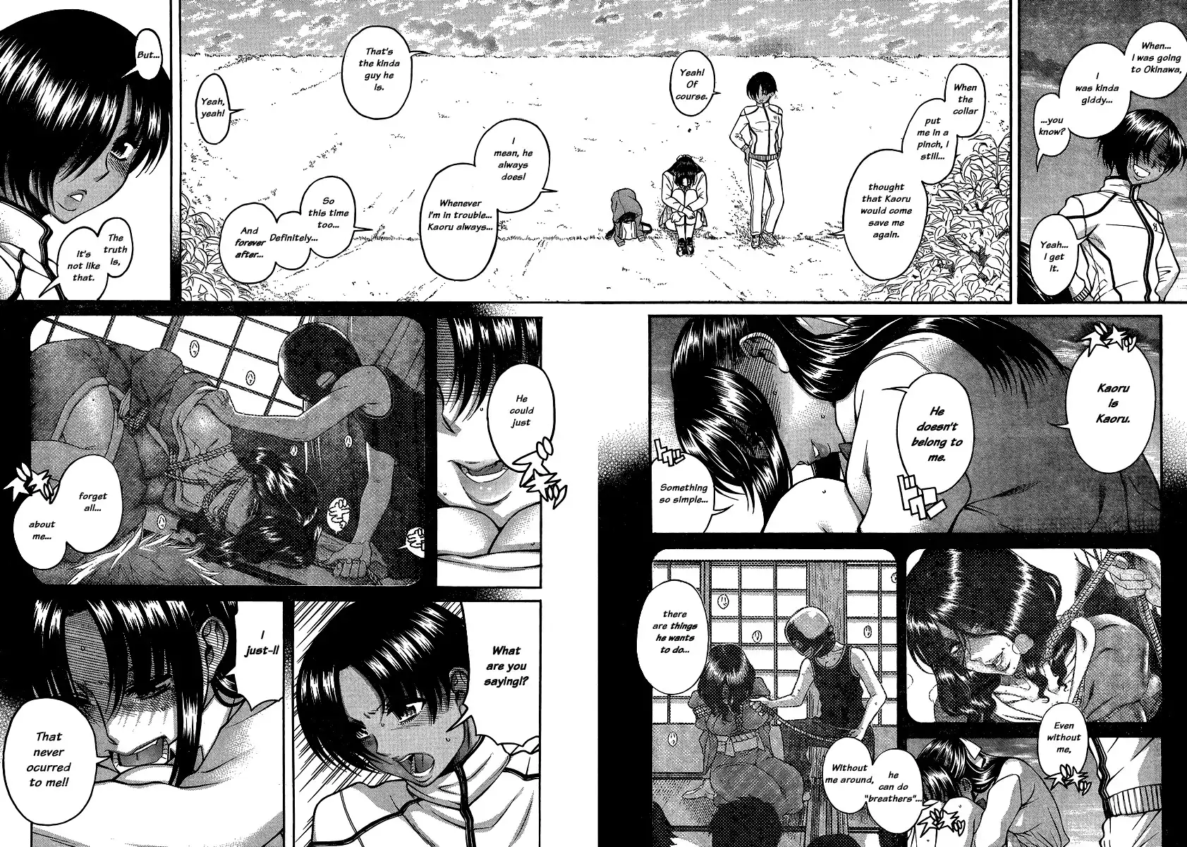 Nana to Kaoru - Chapter 135 Page 13