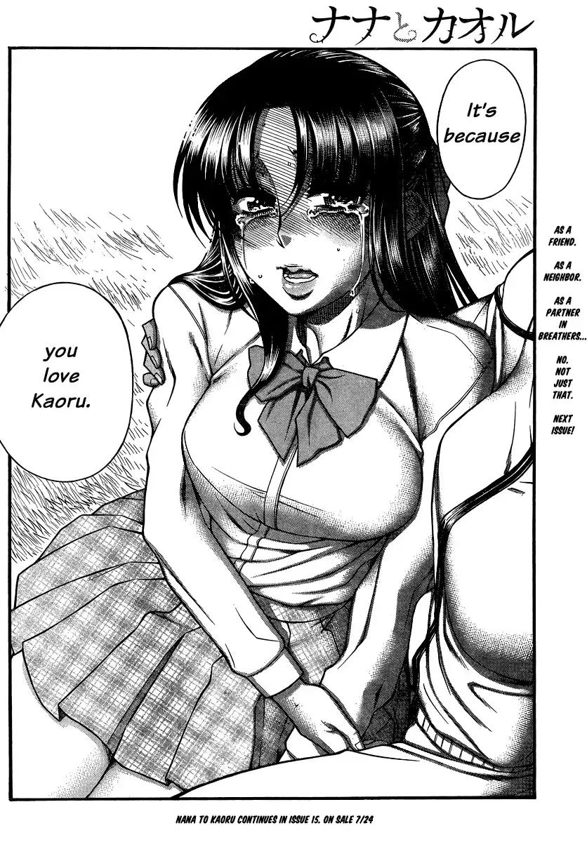 Nana to Kaoru - Chapter 135 Page 18