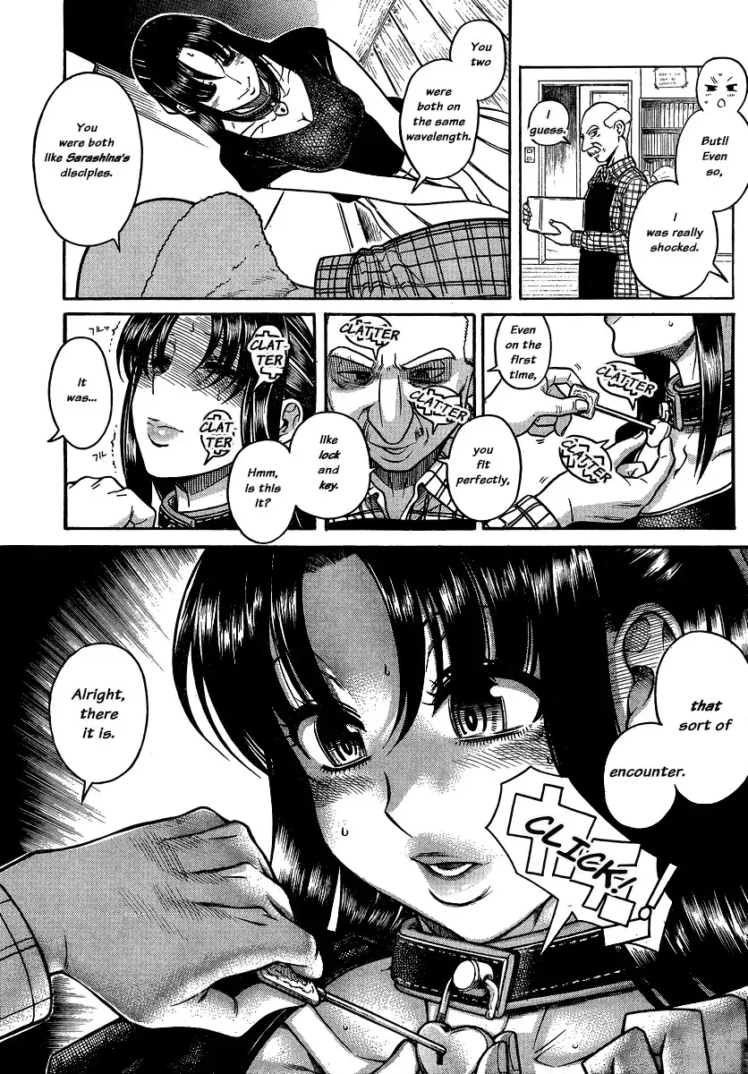 Nana to Kaoru - Chapter 135 Page 4