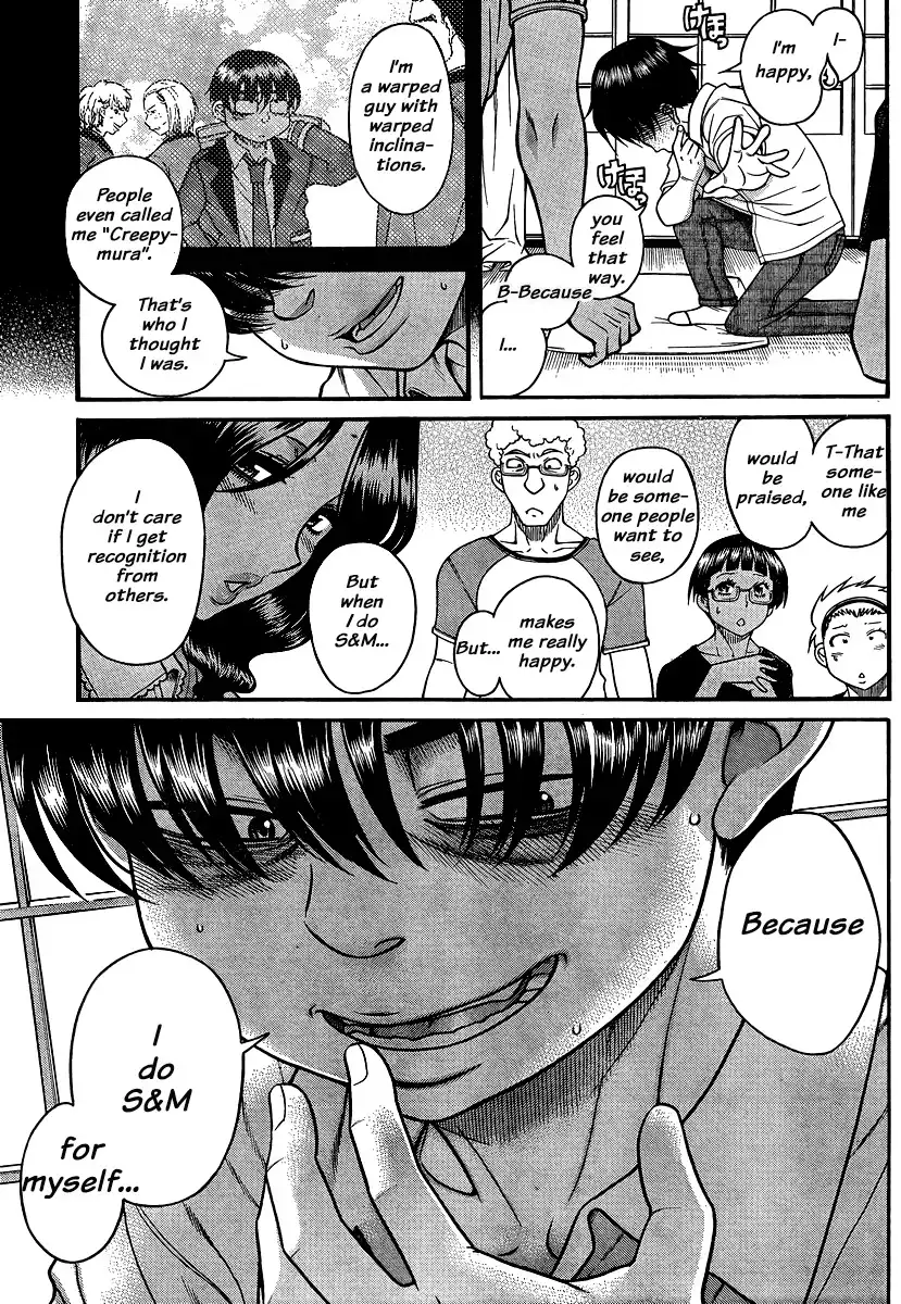 Nana to Kaoru - Chapter 137 Page 13