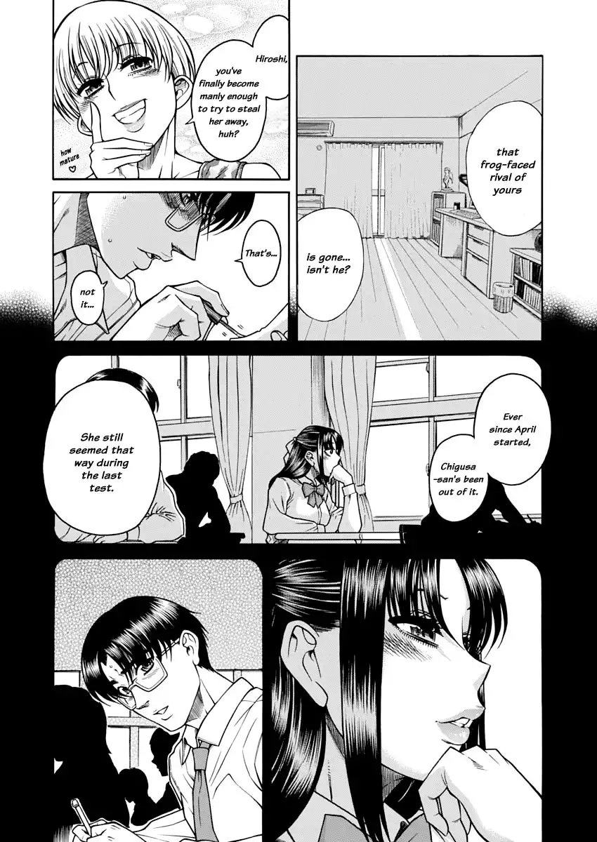 Nana to Kaoru - Chapter 148 Page 4
