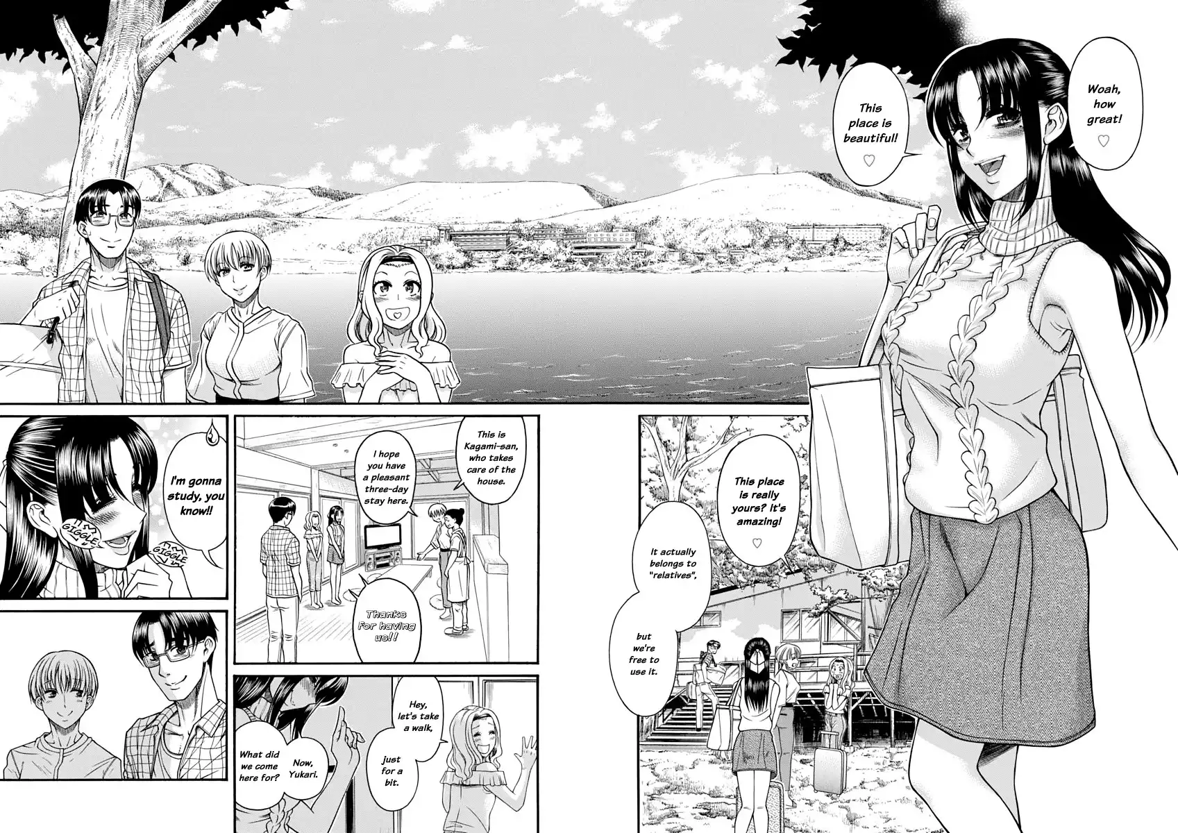 Nana to Kaoru - Chapter 148 Page 7