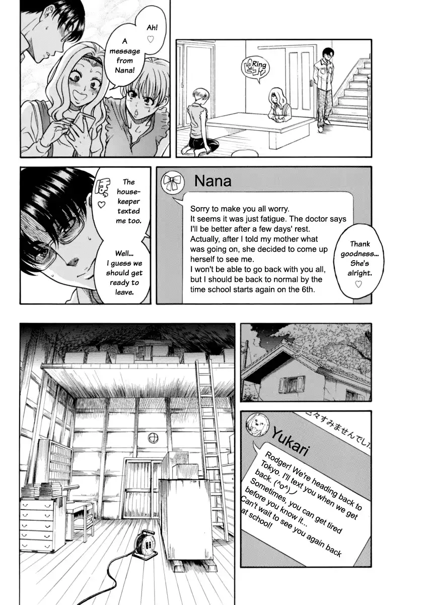 Nana to Kaoru - Chapter 151 Page 8