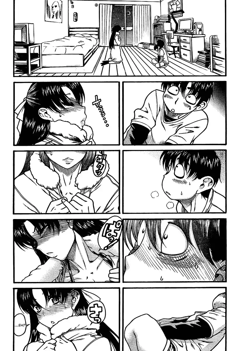 Nana to Kaoru - Chapter 2 Page 2