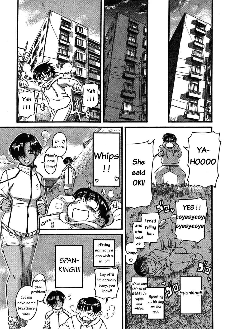 Nana to Kaoru - Chapter 26 Page 9