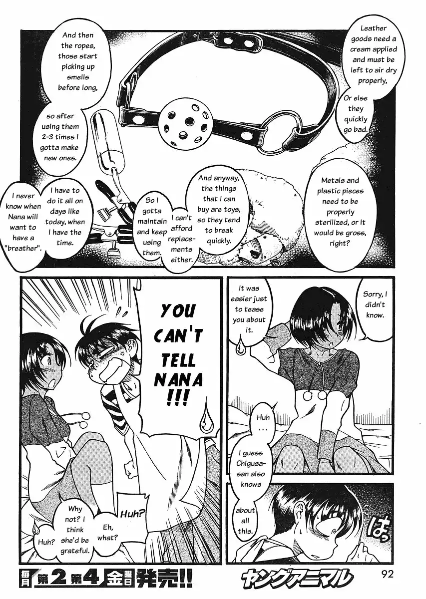 Nana to Kaoru - Chapter 32 Page 6