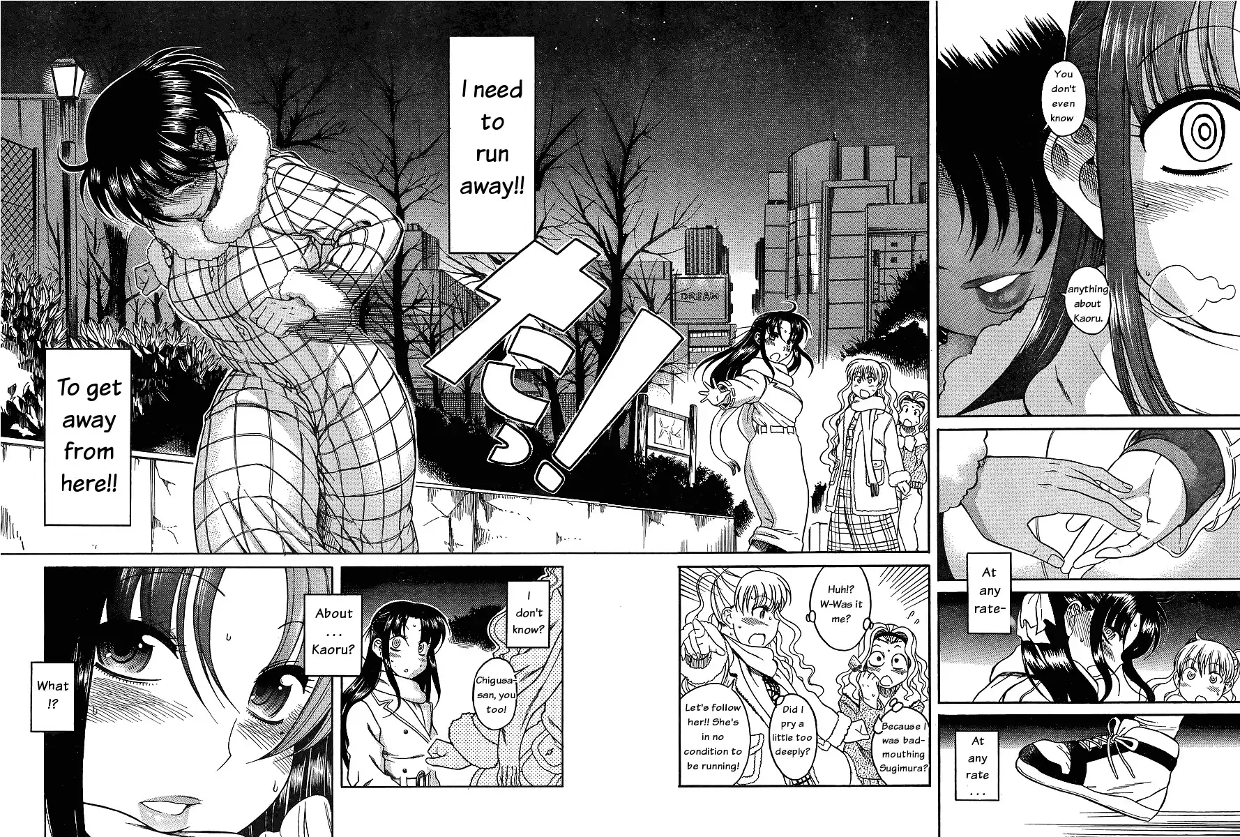 Nana to Kaoru - Chapter 37 Page 8