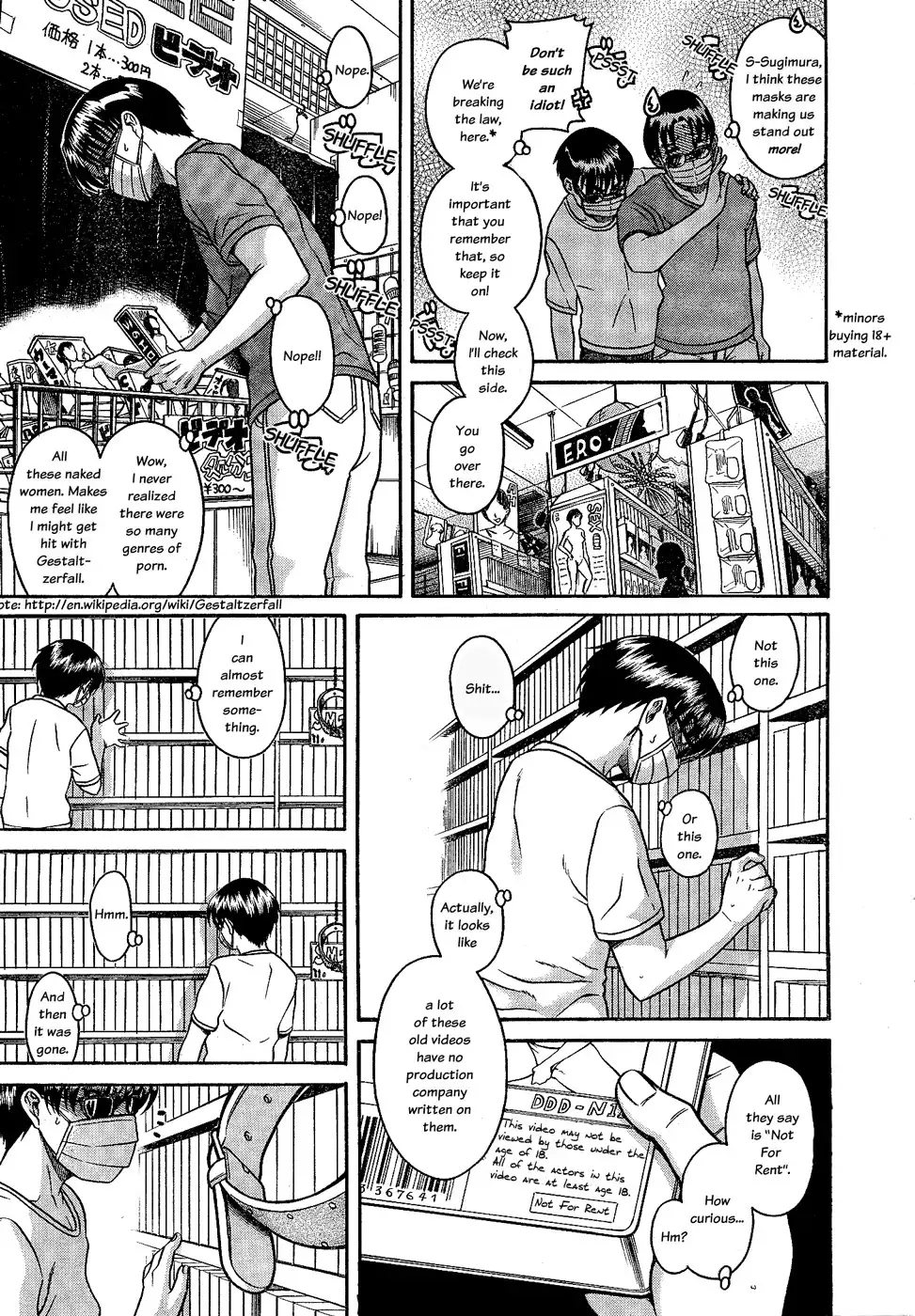 Nana to Kaoru - Chapter 97 Page 13