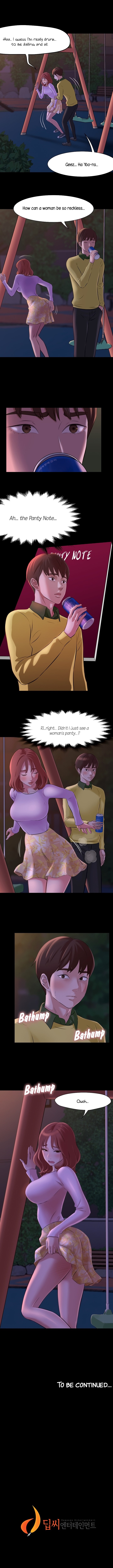 Panty Note - Chapter 1 Page 12