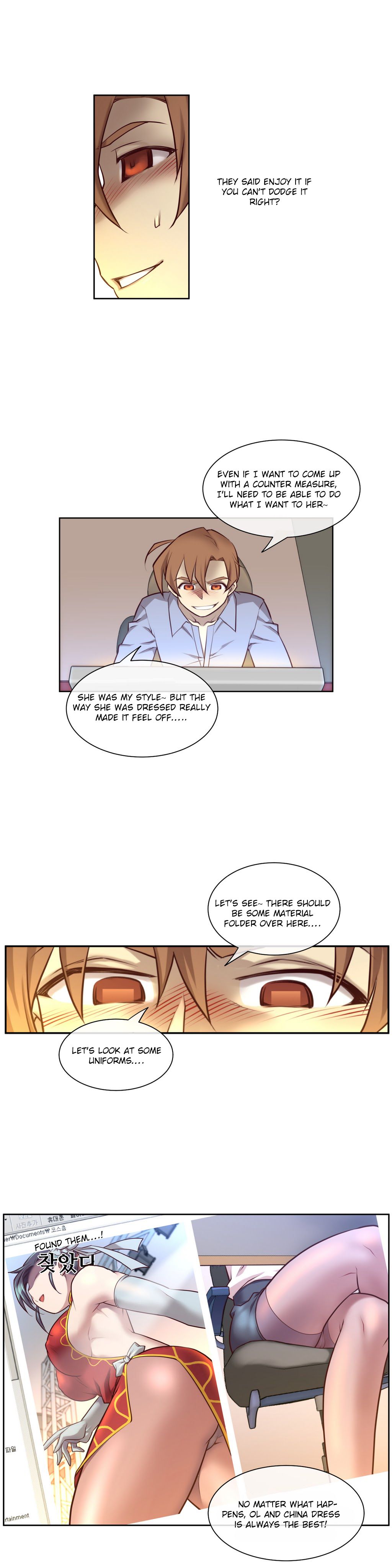 Master in My Dreams - Chapter 10 Page 16