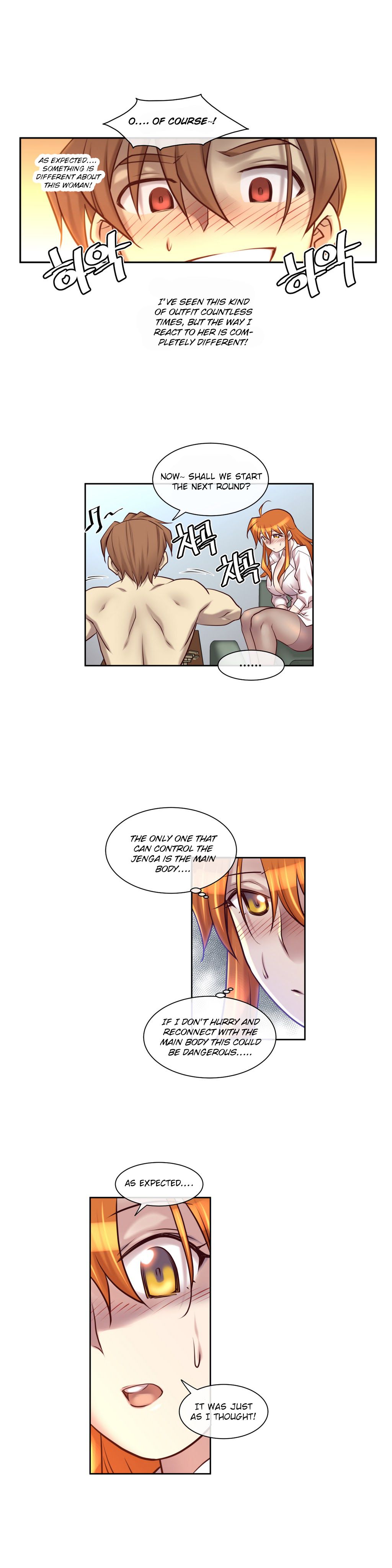 Master in My Dreams - Chapter 14 Page 15