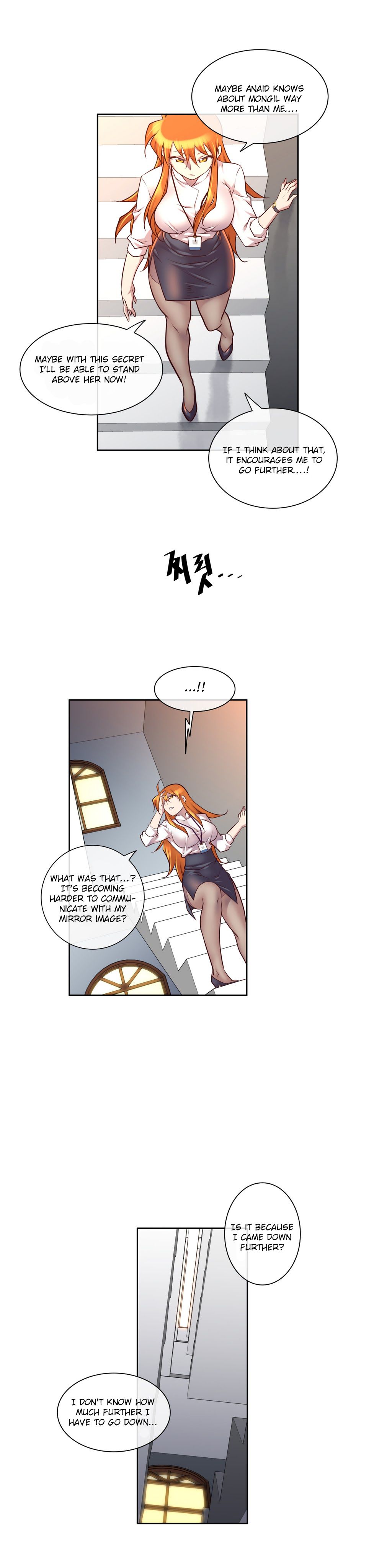 Master in My Dreams - Chapter 14 Page 8