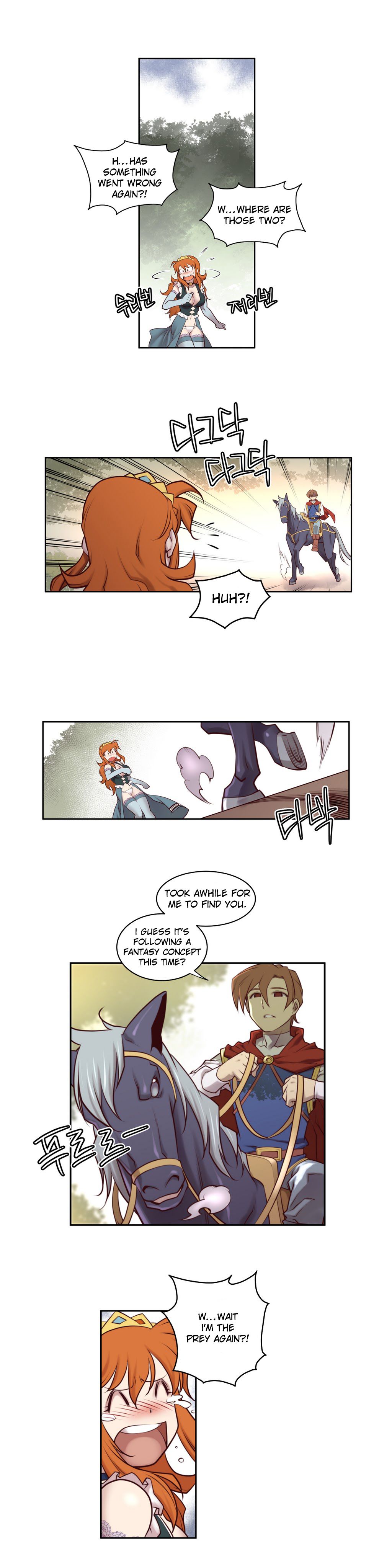 Master in My Dreams - Chapter 2 Page 13