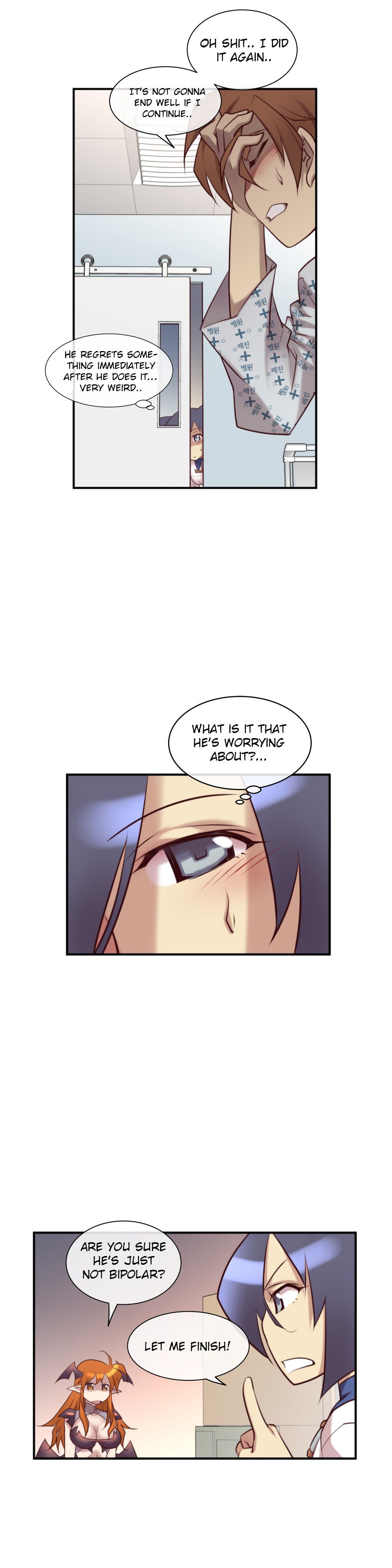 Master in My Dreams - Chapter 21 Page 17