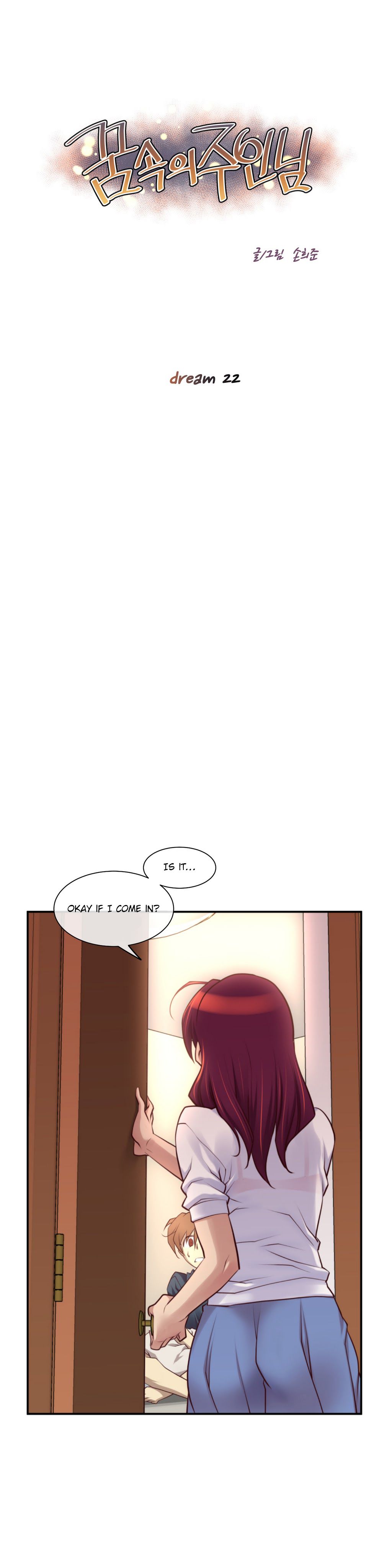 Master in My Dreams - Chapter 22 Page 1