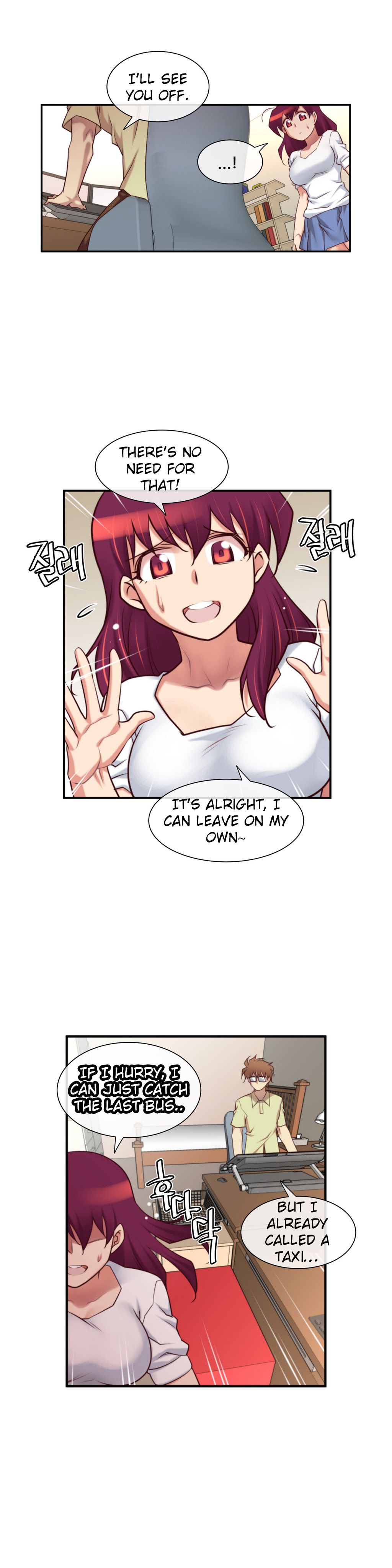 Master in My Dreams - Chapter 27 Page 13