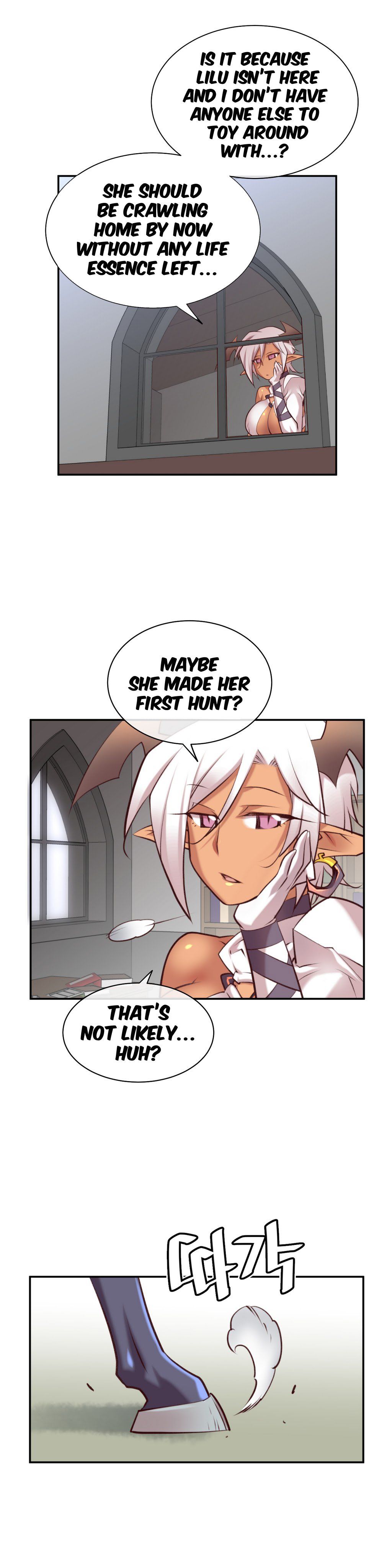 Master in My Dreams - Chapter 32 Page 6