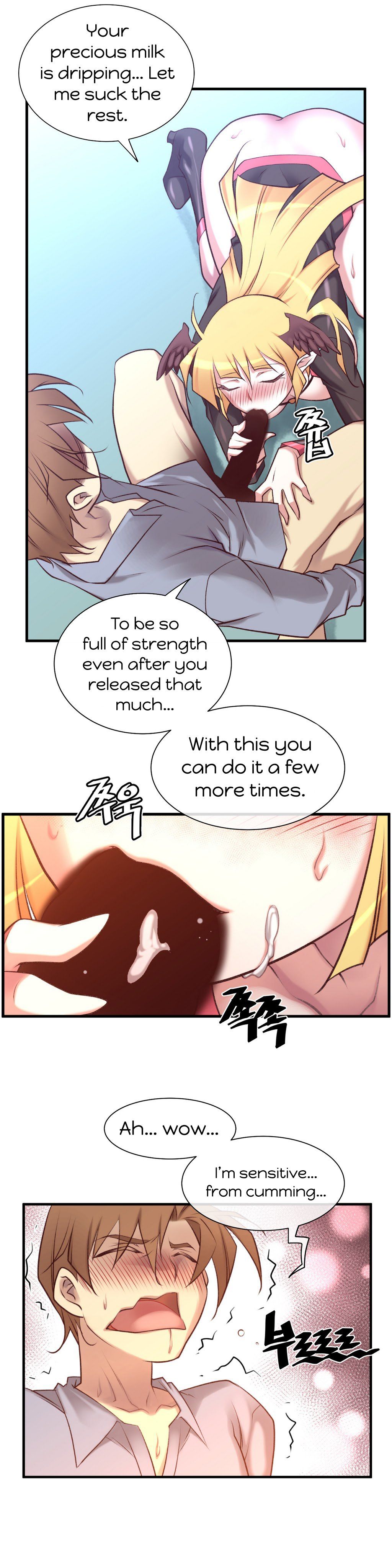 Master in My Dreams - Chapter 34 Page 9