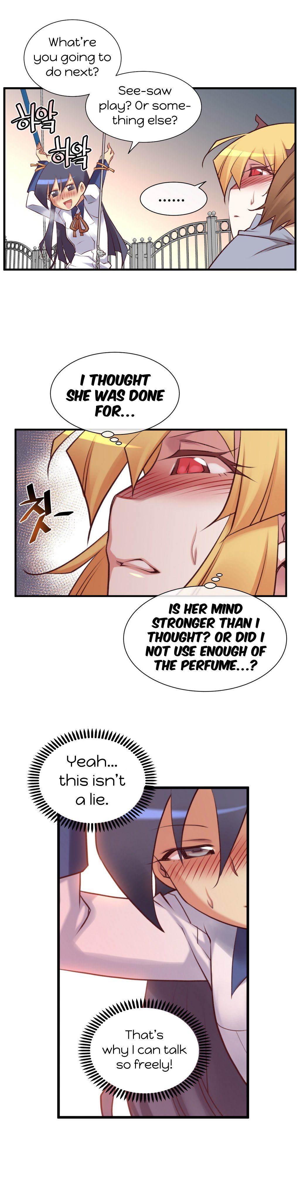Master in My Dreams - Chapter 35 Page 7