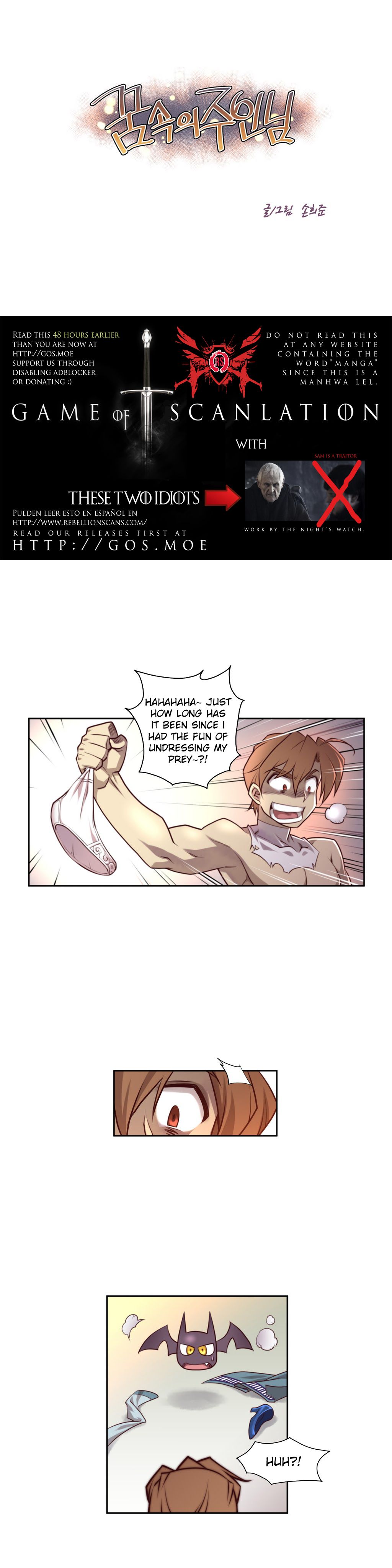 Master in My Dreams - Chapter 4 Page 1