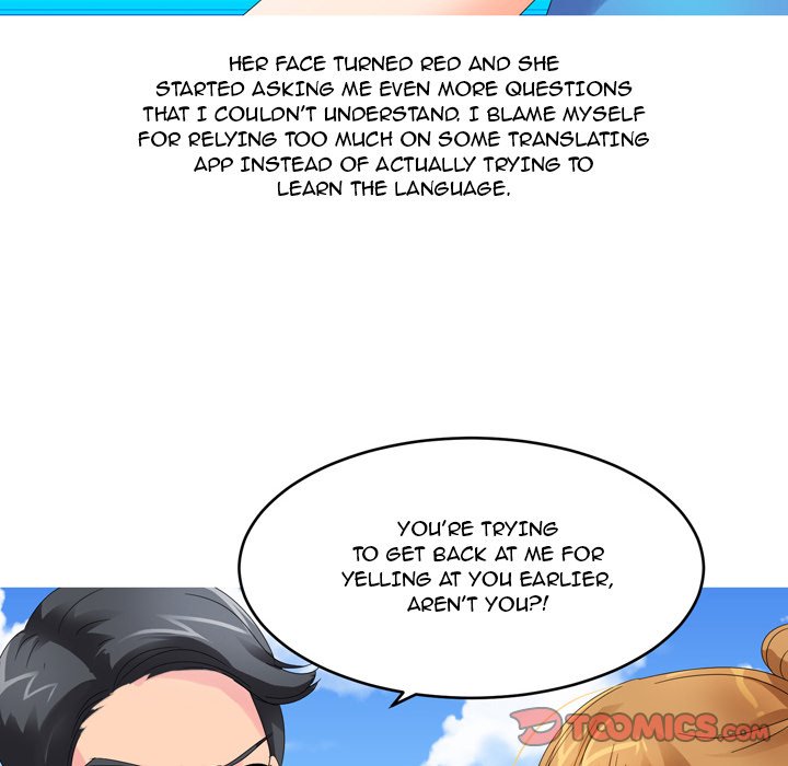 Forever Gossip Season 2 - Chapter 5 Page 48