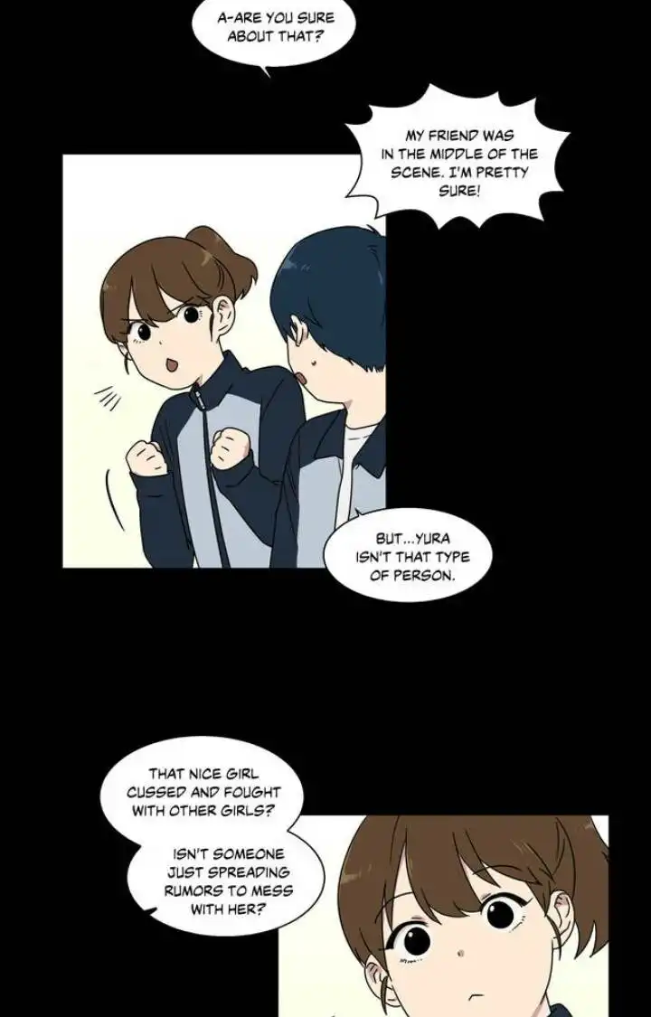 An Uncomfortable Truth - Chapter 24 Page 6