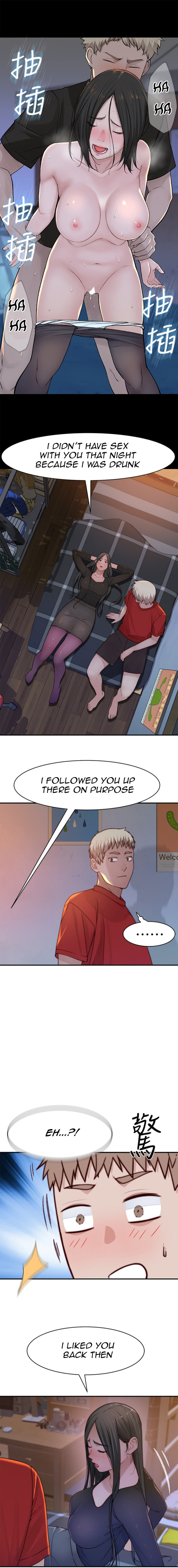 Between Us - Chapter 61 Page 5