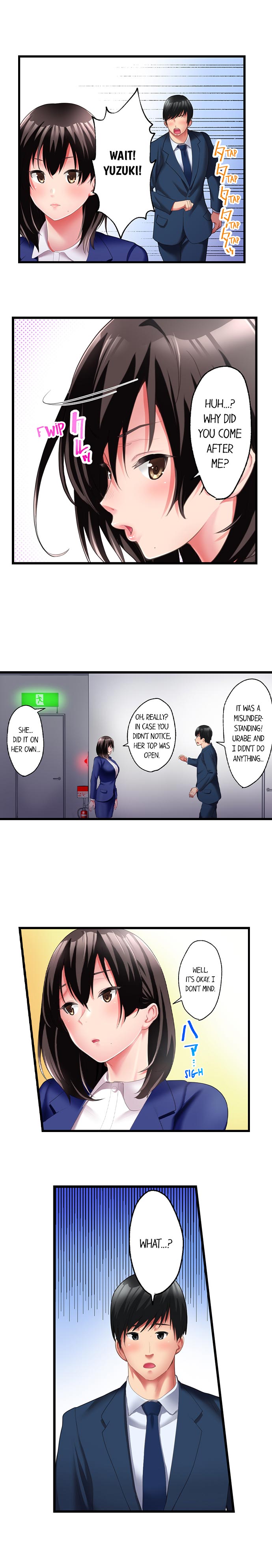 #Busted by my Co-Worker - Chapter 16 Page 4