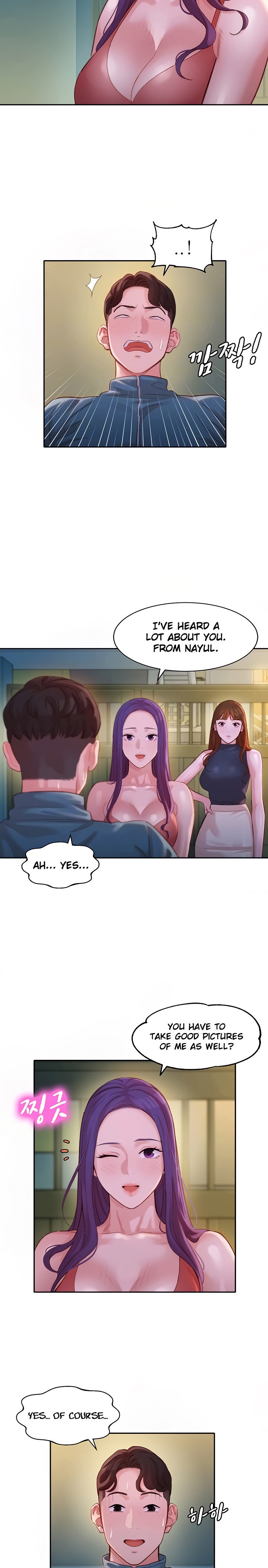 Goddess Stargram - Chapter 32 Page 7