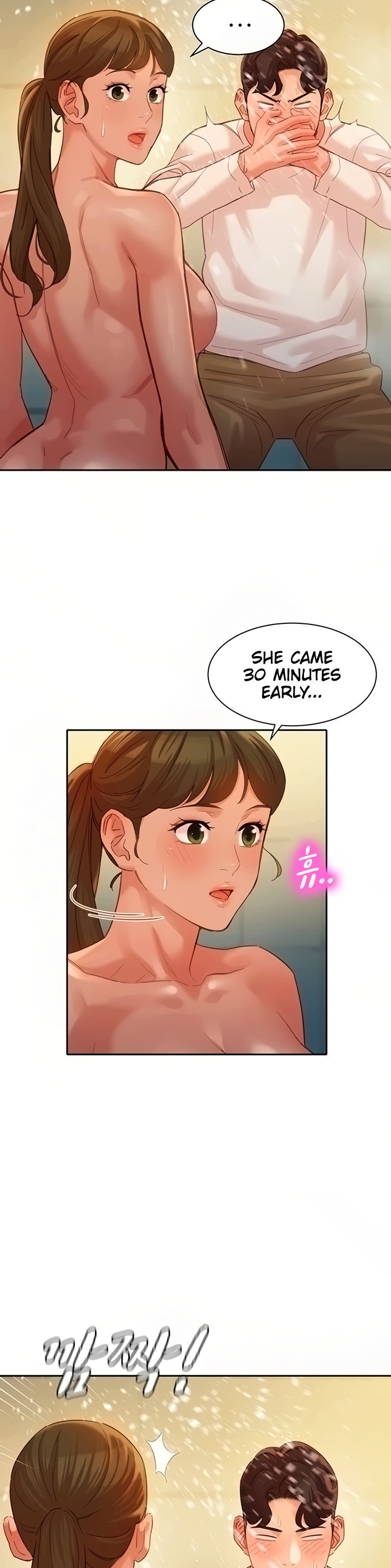 Goddess Stargram - Chapter 36 Page 16