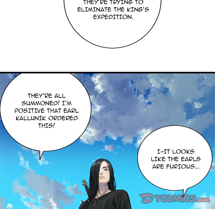 Her Summon - Chapter 107 Page 26